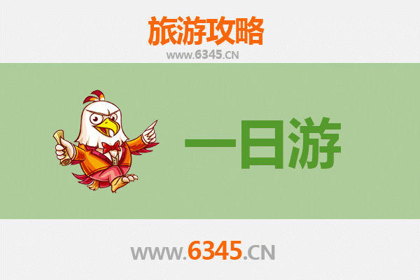 济源思礼镇自驾一日游攻略：古韵新风，山水间的惬意之旅