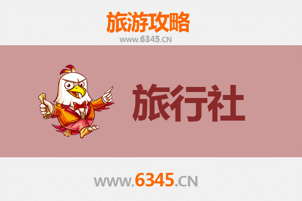 济源思礼镇旅行社精选推荐：深度体验文化与自然之美