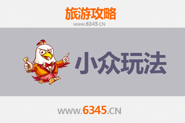 济源思礼镇深度游：解锁小众秘境与在地文化体验
