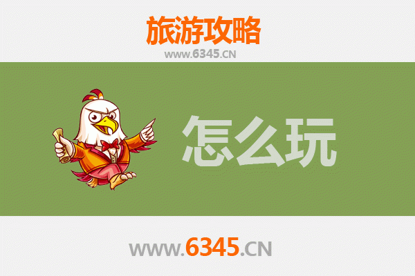 济源思礼镇节假日游玩全攻略：古韵新风，乐享田园时光