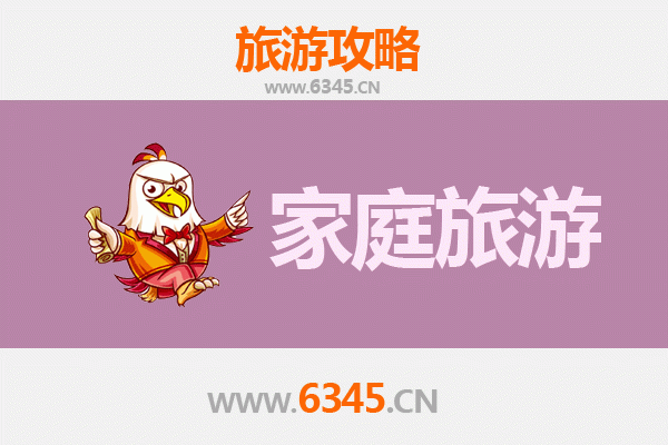 济源思礼镇家庭亲子游全攻略：古韵乡村与自然探趣之旅