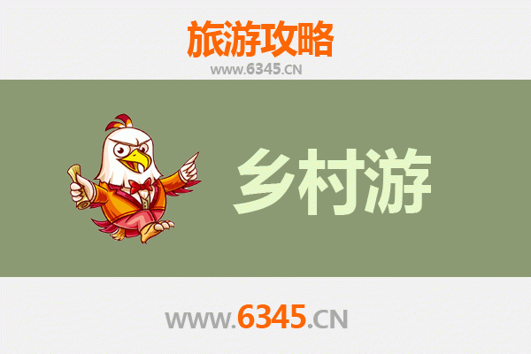 济源思礼镇乡村旅游精品线路推荐：探秘古韵乡村，乐享田园时光